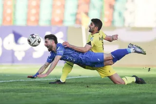 استقلال 