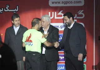 فوتسال
