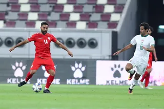 ایران 