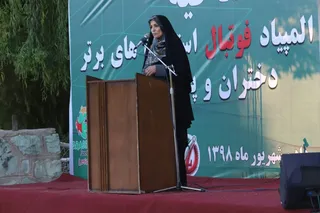 فستیوالل2