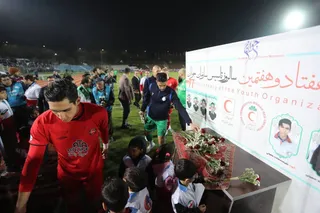 استقلال