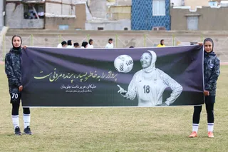 بانوان