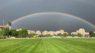 رنگین کمان یک
