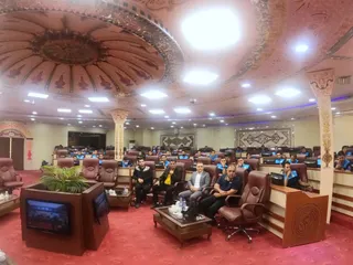 داوری