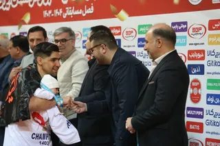 کیتی 