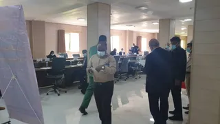 مجمع