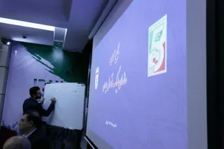 فوتسال