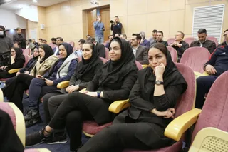 فدراسیون