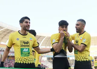 سپاهان