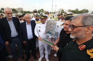 تیم ملی