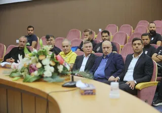 فدراسیون