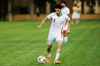 اميد