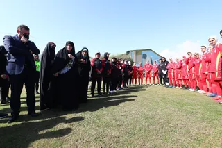 مجلس