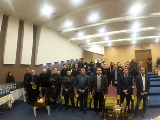 فدراسیون