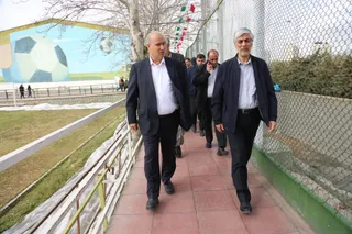 فدراسیون