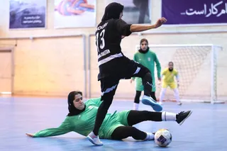 دختران