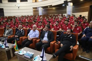 داوری 