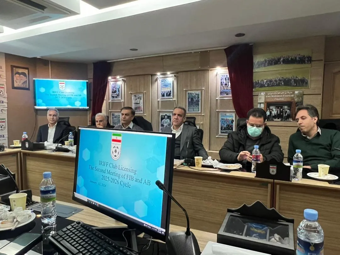 برگزاری دومین جلسه هیات بدوی و استیناف مجوز باشگاهی