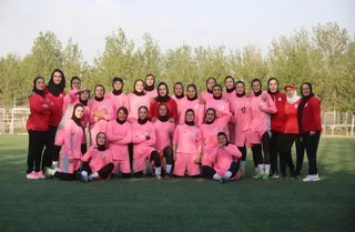 بانوان
