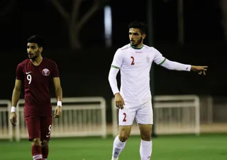 اميد