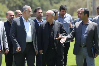 فدراسیون