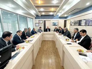 یاس