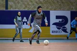 بانوان