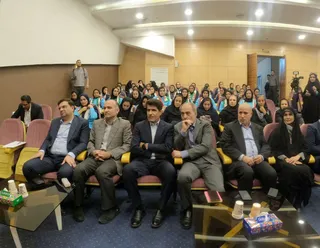 بانوان