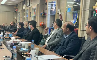 خیریه