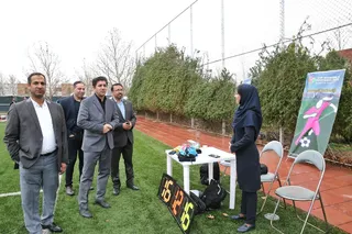 زن ض