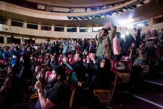فدراسیون