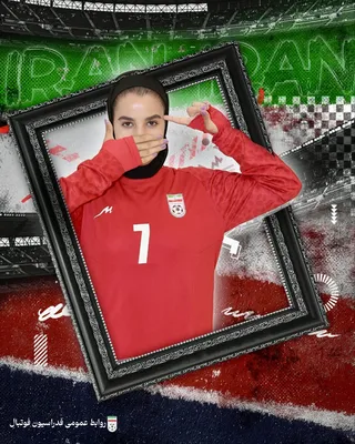 بانوان