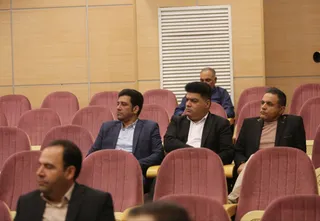 فدراسیون