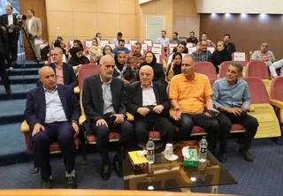 فدراسیون