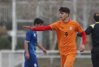 شاهد