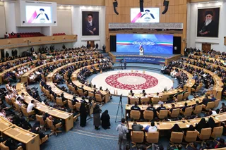 فدراسیون