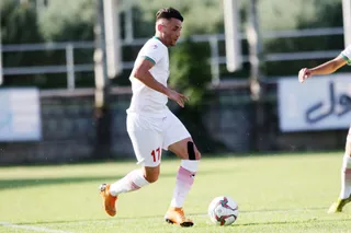 تمرين اميد