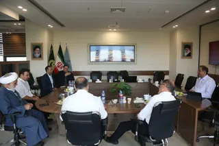 فدراسیون