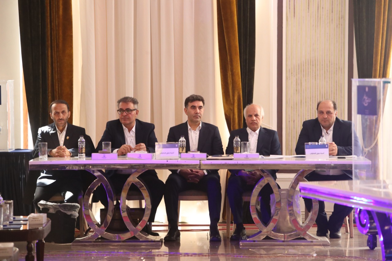 فدراسیون