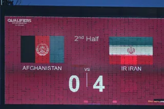 امید
