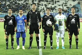 استقلال