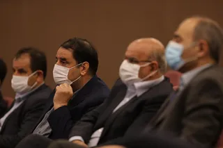 مجمع