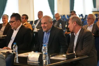 تاج