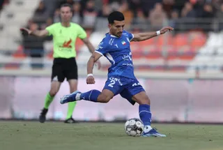 مس رفسنجان
