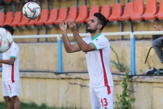 اميد