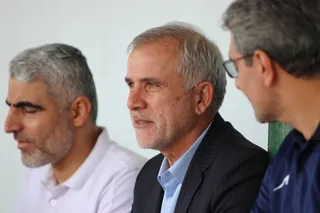 روز سوم
