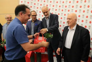 فدراسیون