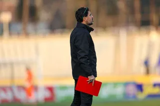 پیکان