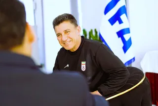 تمرین