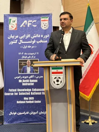 فوتسال